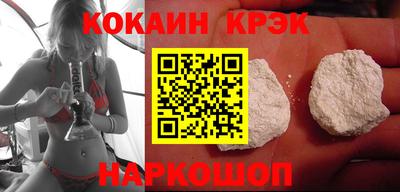 марки nbome Кандалакша