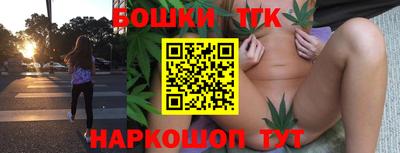 мескалин Канаш