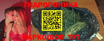 марки nbome Кандалакша