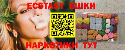 мескалин Канаш
