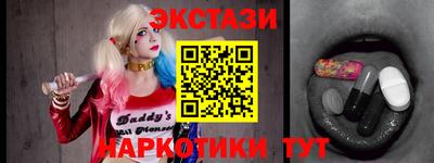 мескалин Канаш