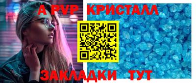 мескалин Канаш