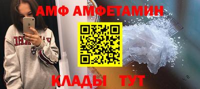 гашишное масло Камышлов