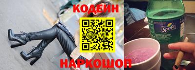 мескалин Канаш