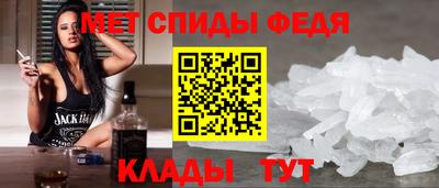 гашишное масло Камышлов