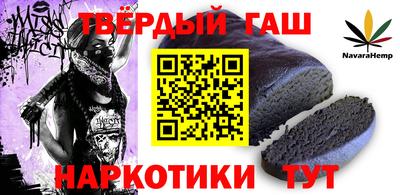 мескалин Канаш